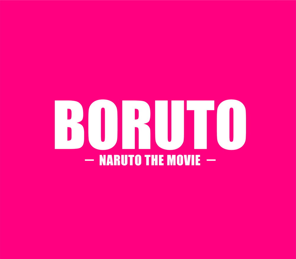 Boruto-Naruto-The-Movie-Logo