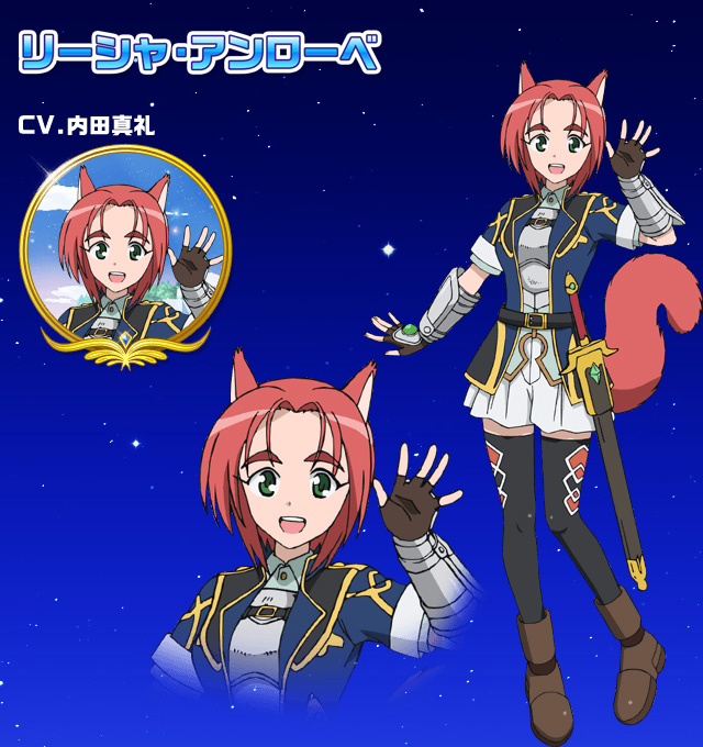New character introduced for third Dog Days season – Capsule Computers