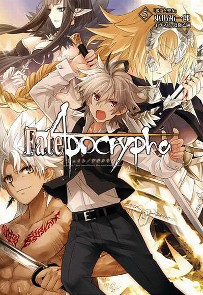 Fate-Apocrypha-Vol-5-Cover