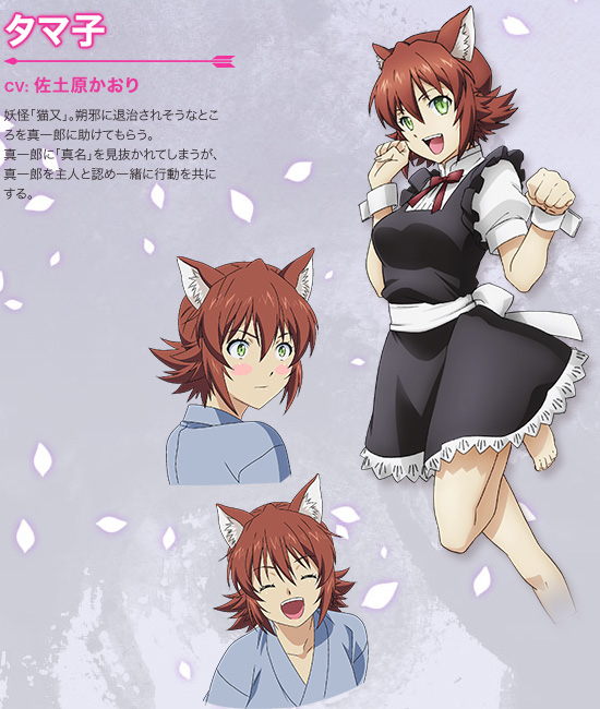 Isuca-Anime-Character-Designs-Tamako
