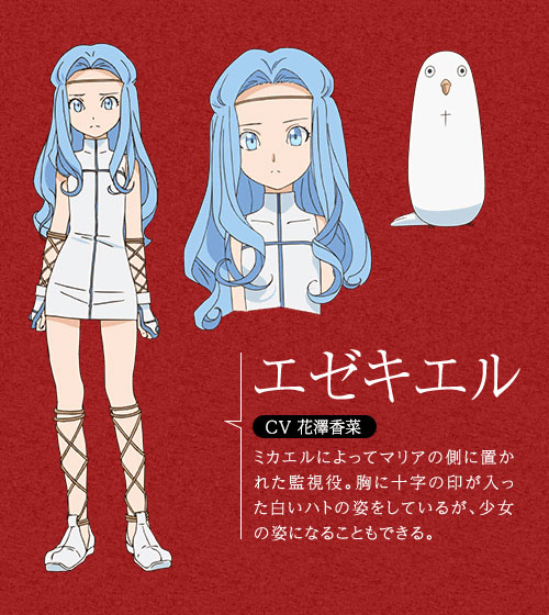 Junketsu-no-Maria-Anime-Character-Design-Ezekiel