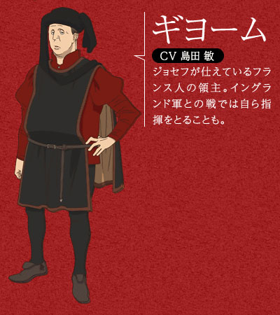 Junketsu-no-Maria-Anime-Character-Design-Guillaume