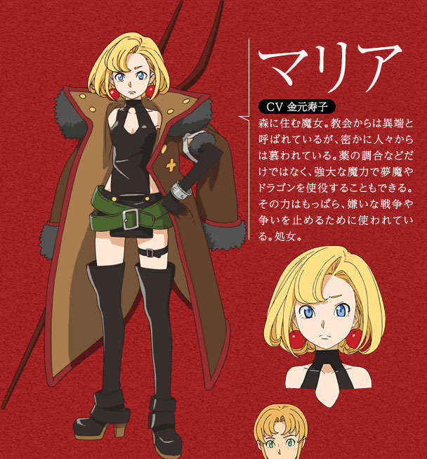 Junketsu-no-Maria-Anime-Character-Design-Maria