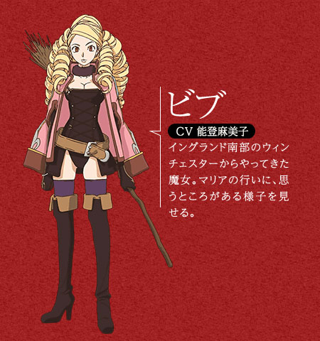 Junketsu-no-Maria-Anime-Character-Design-Viv