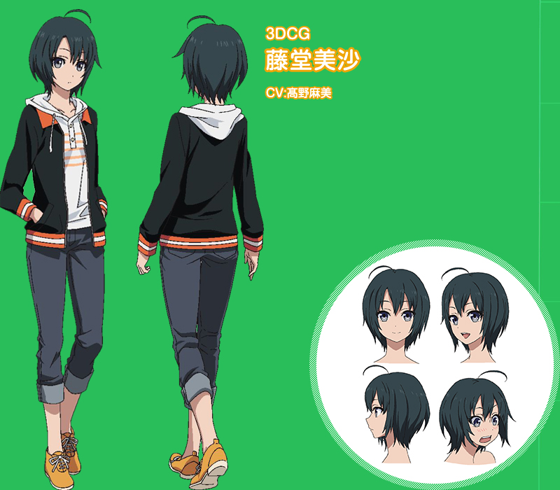 Shirobako-Character-Designs-Misa-Todou