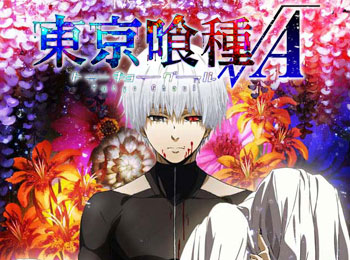 Tokyo-Ghoul-Season-2-to-be-Titled-Tokyo-Ghoul-√A-+-Visual-Released