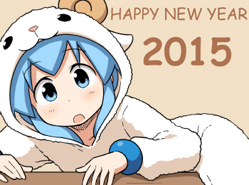 A-2015-Anime-Happy-New-Year