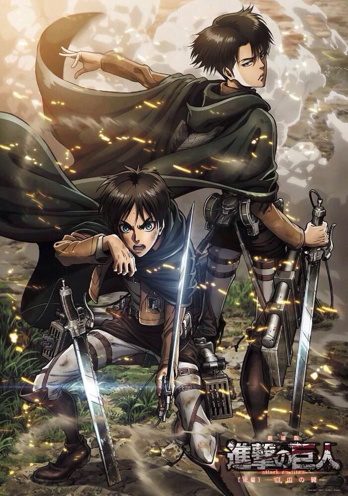 Attack-on-Titan-Wings-of-Freedom-Visual