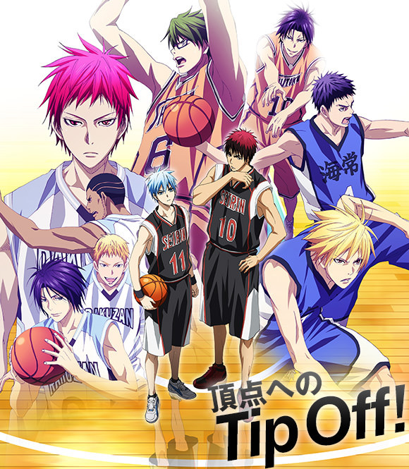 Kurokos-Basketball-Season-3-Visual-1