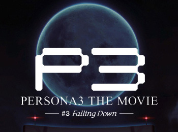 Persona 3 the Movie #3 Falling Down Releases April 4th + Character Designs Released