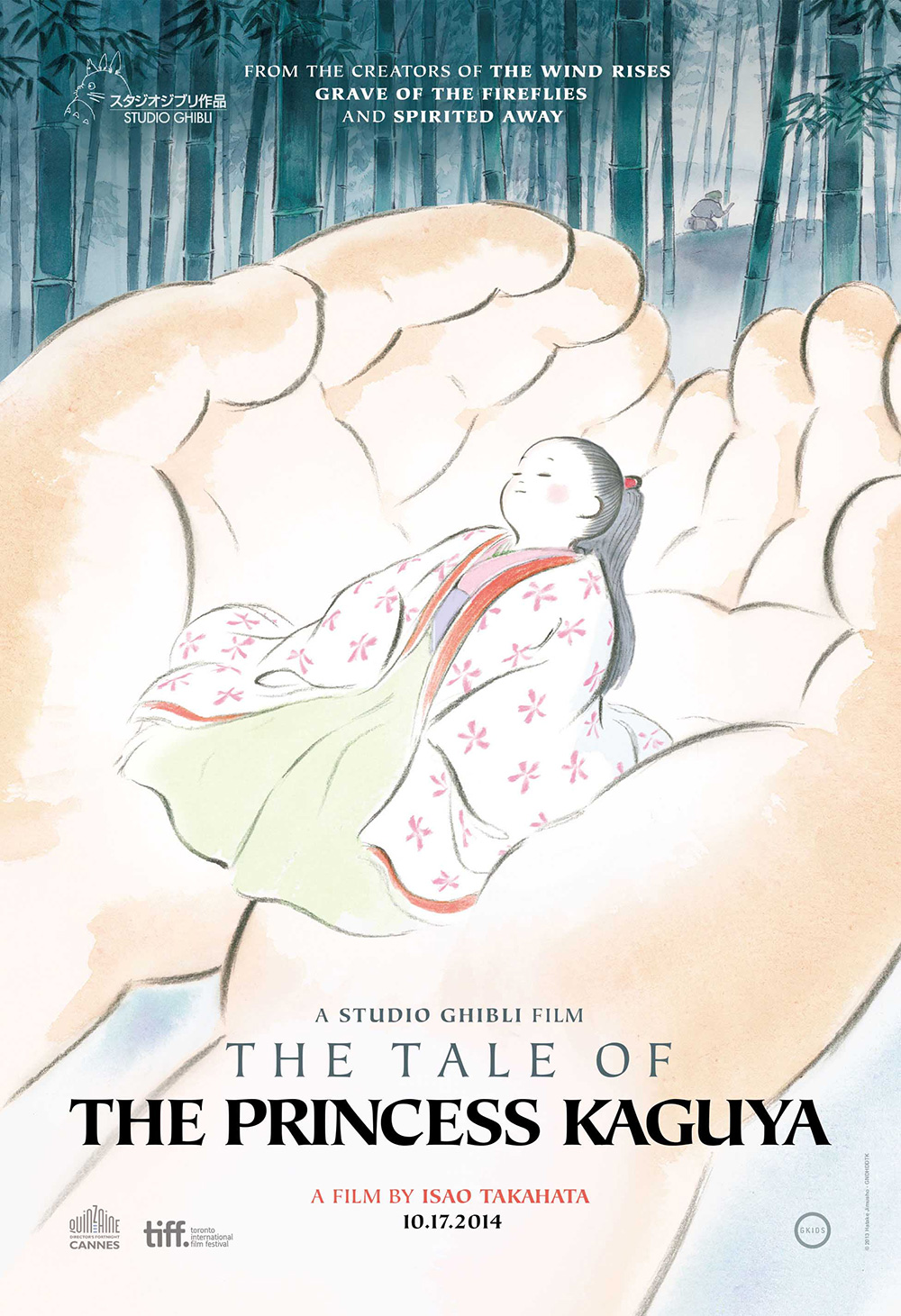 The-Tale-of-Princess-Kaguya-Movie-Poster