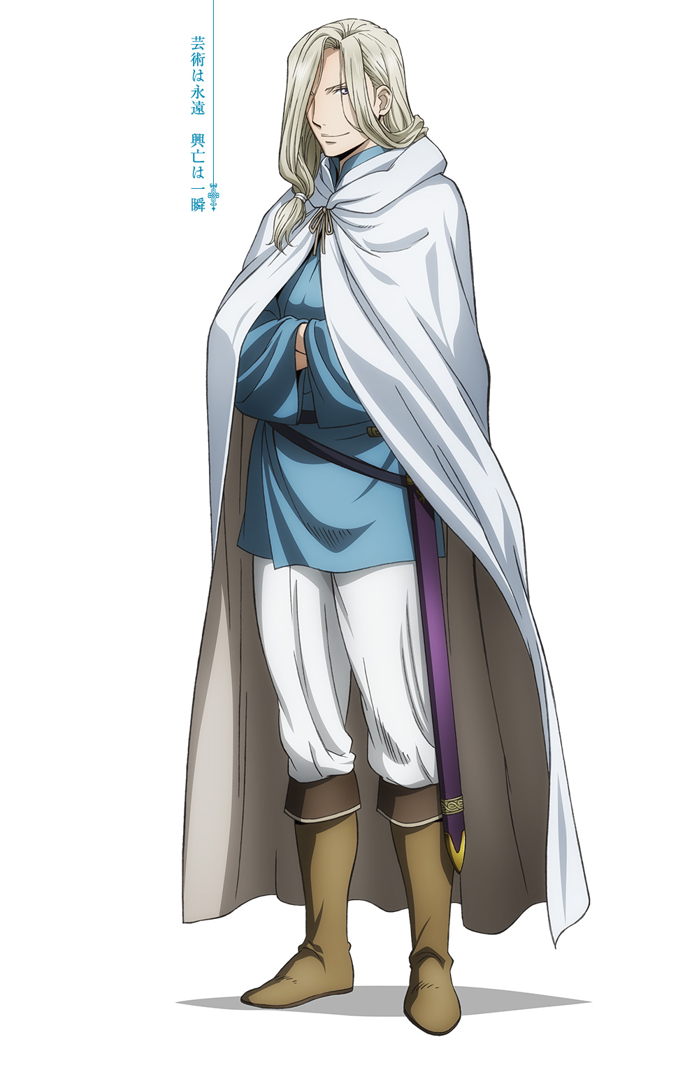 Arslan-Senki-Anime-Character-Visual-Narsus