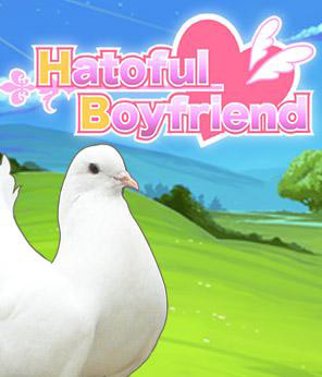 Hatoful-Boyfriend-Boxart