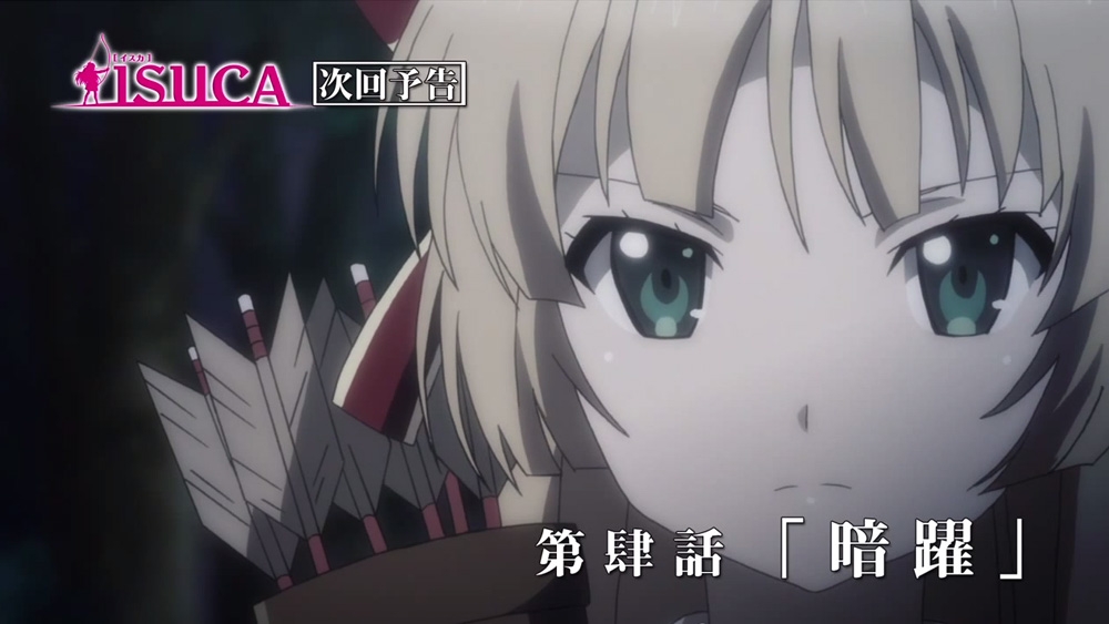 Isuca-Episode-4-Preview-Image