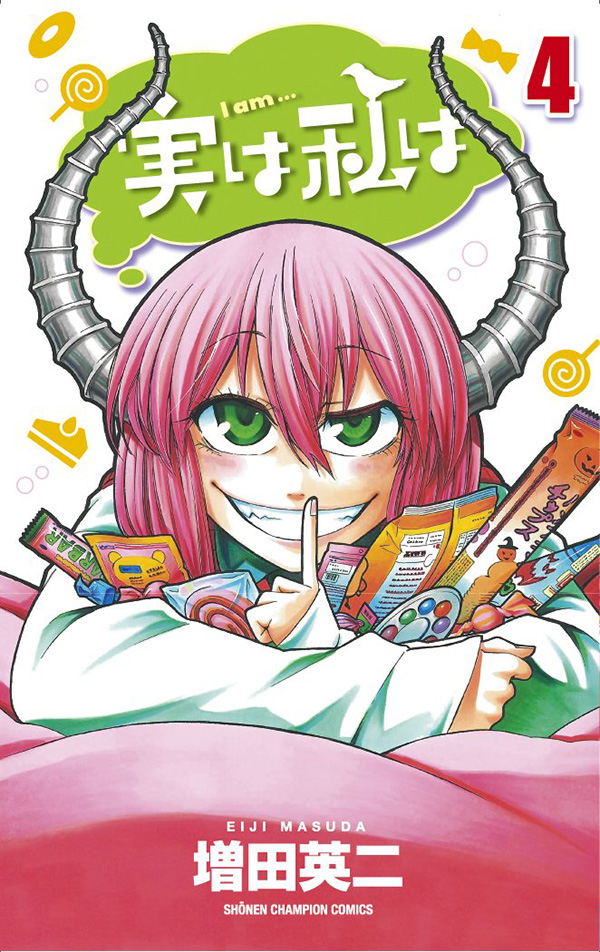 Jitsu-wa-Watashi-wa-Manga-Vol-4-Cover