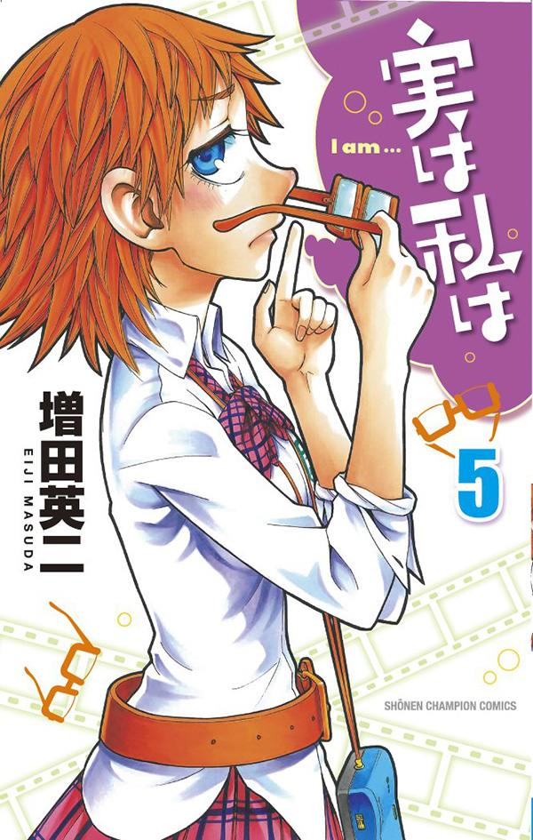 Jitsu-wa-Watashi-wa-Manga-Vol-5-Cover
