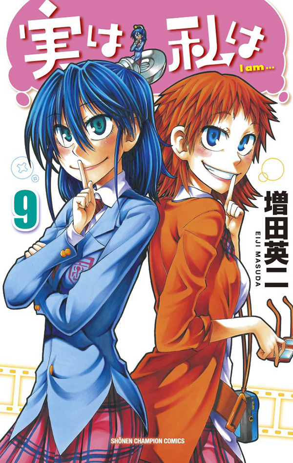 Jitsu-wa-Watashi-wa-Manga-Vol-9-Cover
