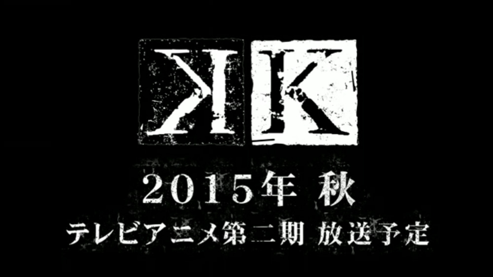 K-Anime-Season-2-Announcement