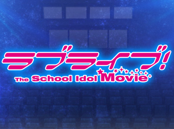 Love-Live!-The-School-Idol-Movie-Synopsis-Revealed