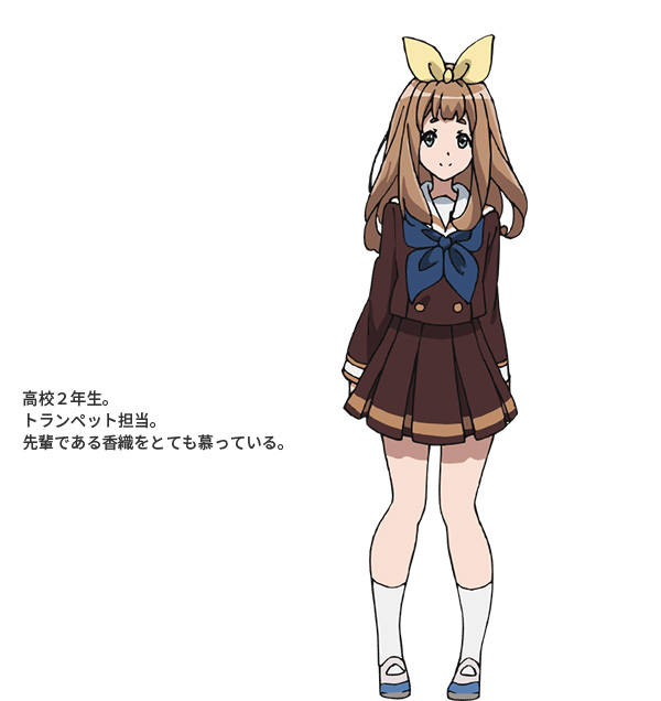 Hibike!-Euphonium-Anime-Character-Design-Yuuko-Yoshikawa