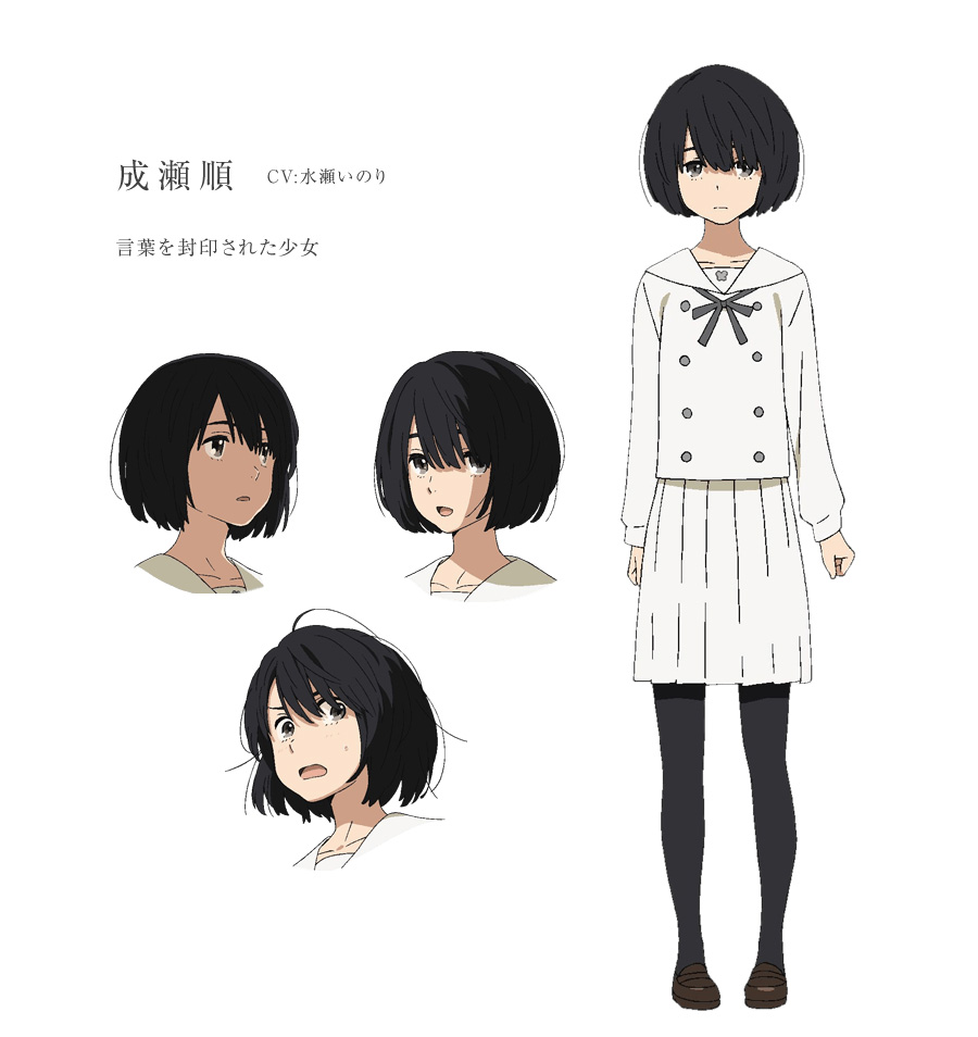 Kokoro-ga-Sakebitagatterun-Da-Anime-Character-Design-Jun-Naruse