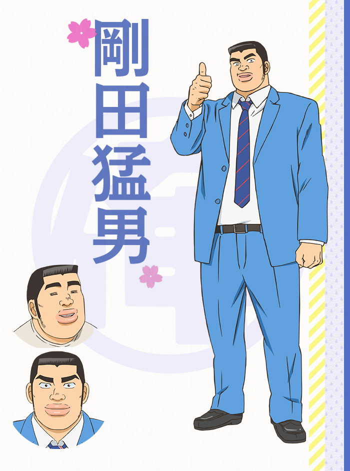 Ore-Monogatari!!-Anime-Character-Design-Takeo-Gouda