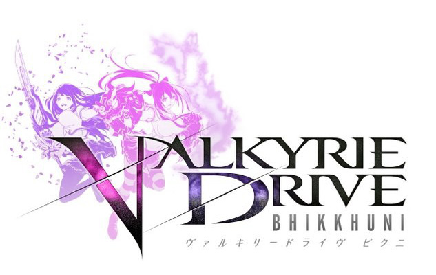 Valkyrie-Drive--Bhikkhuni--Logo