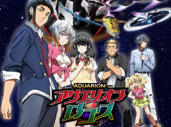 Aquarion-Season-3-Announced-for-July---Visual,-Staff,-Cast-&-Promotional-Video-Unveiled