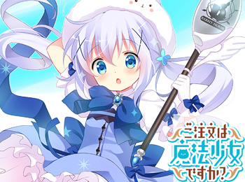 April Fools: Gochuumon wa Mahou Shoujo Desu ka Anime Announced