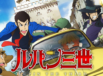New-Lupin-III-2015-Movie-Visual-&-Promotional-Video-Revealed