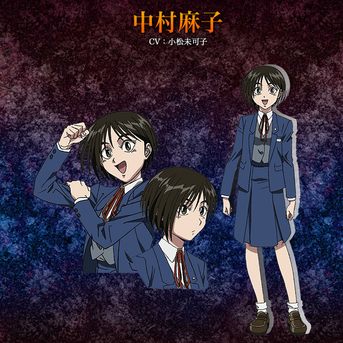 Ushio-to-Tora-Anime-Character-Design-Asako-Nakamura