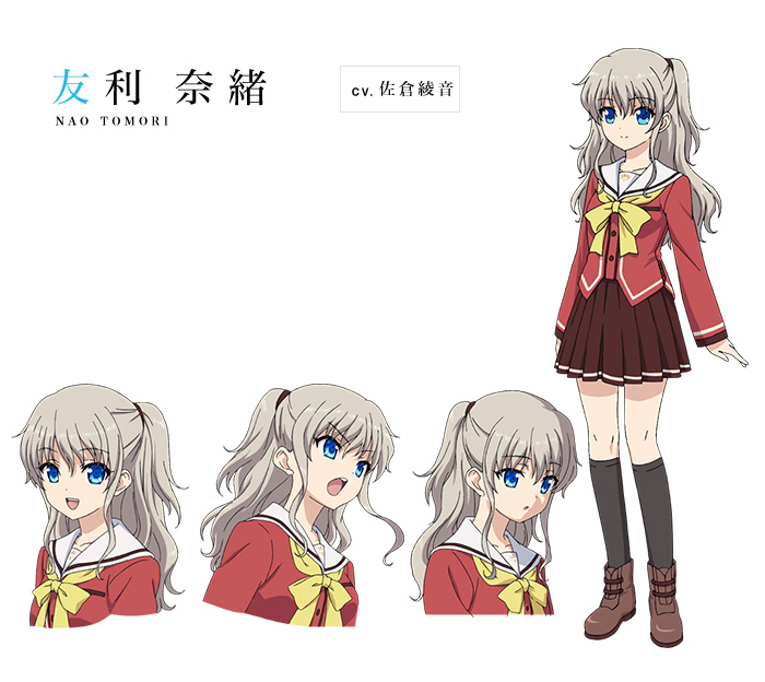 Charlotte-Anime-Character-Designs-Nao-Tomori