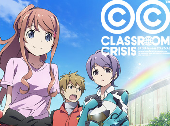 Classroom-Crisis-Anime-Airs-July-4th-+-Visual,-Cast,-Character-Designs-&-Commercial-Revealed
