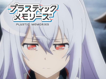 Plastic-Memories-Episode-5-Preview-Video