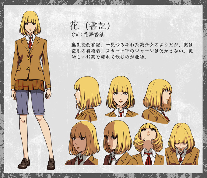 Prison School Anime-Character-Design-Hana Midorikawa