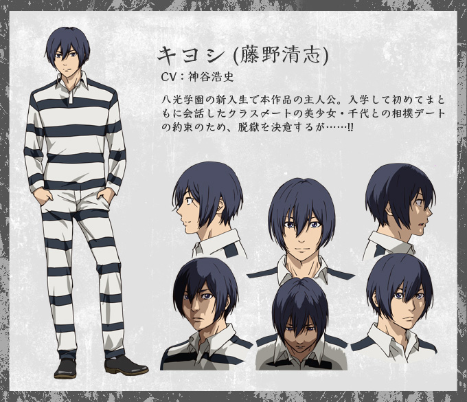 Prison School -Anime-Character-Design-Kiyoshi Fujino
