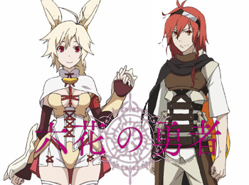Rokka-no-Yuusha-Anime-Character-Designs-Revealed