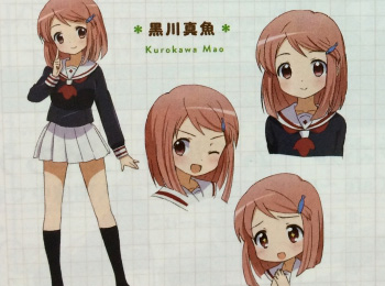 Wakaba-Girl-Anime-Cast-Revealed-&-Character-Designs-Previewed