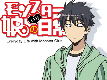 New-Monster-Musume-Anime-Airs-July-8th-+-Kimihito-Cast-Revealed