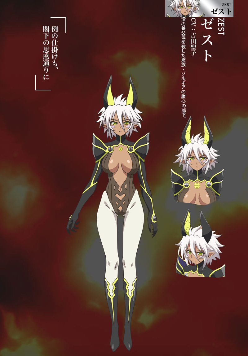 Shinmai-Maou-no-Testament-Anime-Character-Design-Zestv2