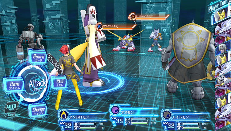 Digimon Story Cyber Sleuth Screenshot 30