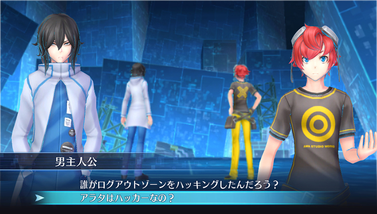 Digimon Story Cyber Sleuth Screenshot 33