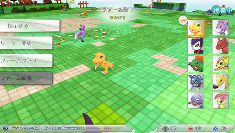 Digimon Story Cyber Sleuth Screenshot 45