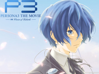 Final-Persona-3-Film-Announced---Persona-3-the-Movie-4-Winter-of-Rebirth