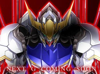 Gundam Design Revealed for Next Gundam Project - Under 24 Hours to Go