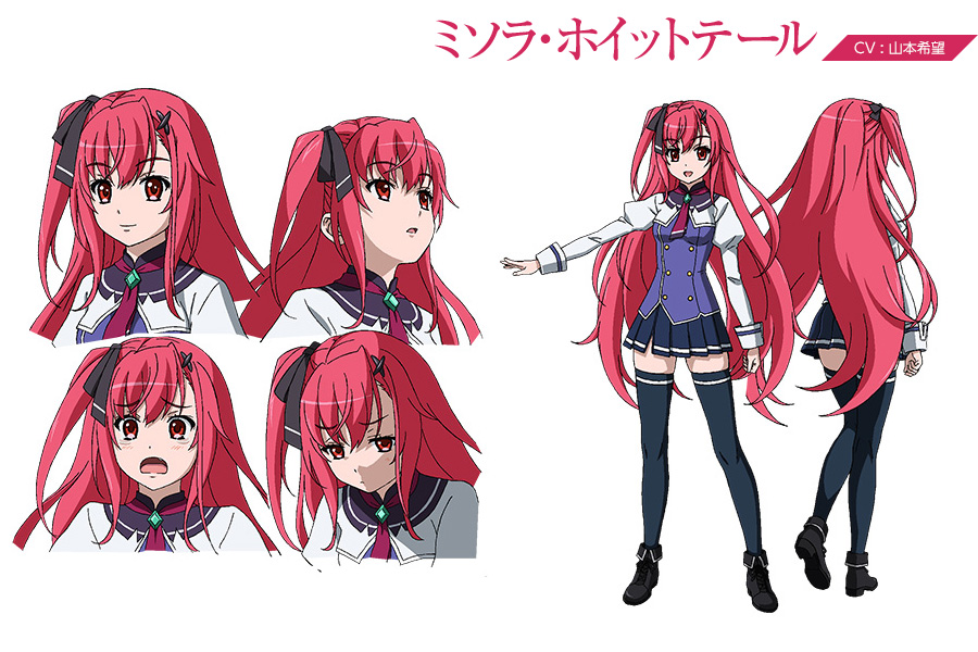 Kuusen-Madoushi-Kouhosei-no-Kyoukan-Anime-Character-Designs-Misora-Whitale