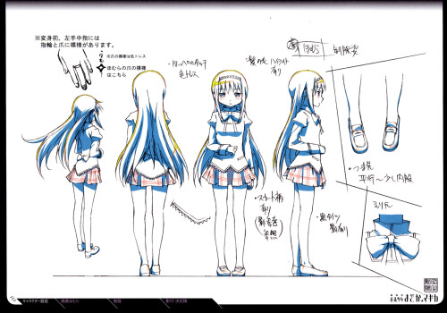 Mahou Shoujo Madoka★Magica Rebellion Production Notes Page 38