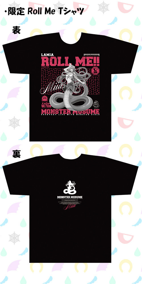 Monster-Musume-Comiket-T-Shirt