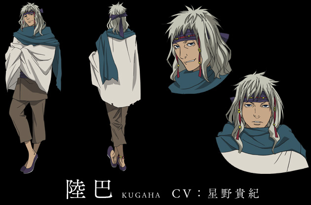 Noragami-Aragoto-Anime-Character-Designs-Kugaha