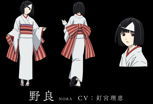Noragami-Aragoto-Anime-Character-Designs-Nora